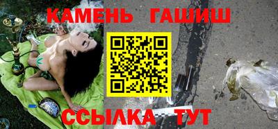 mdpv Гусь-Хрустальный