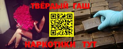 первитин Гусев