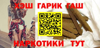 mdpv Гусь-Хрустальный