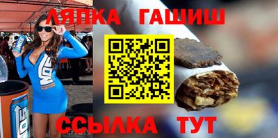 скорость Гусиноозёрск