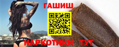 mdpv Гусь-Хрустальный