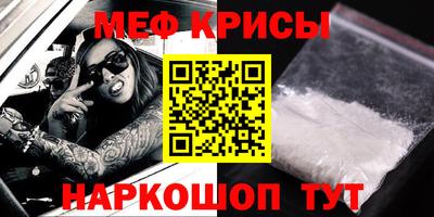 скорость Гусиноозёрск