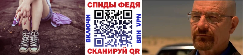 МЕТАМФЕТАМИН кристалл  Каменск-Уральский 