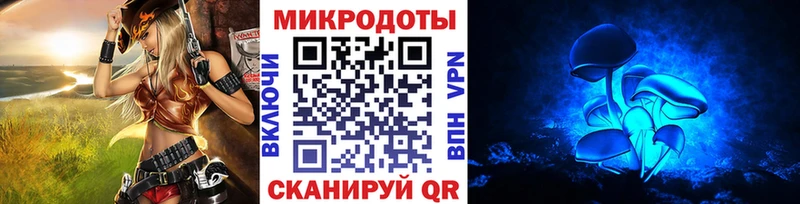 ОМГ ОМГ зеркало  Каменск-Уральский  Псилоцибиновые грибы Psilocybe 