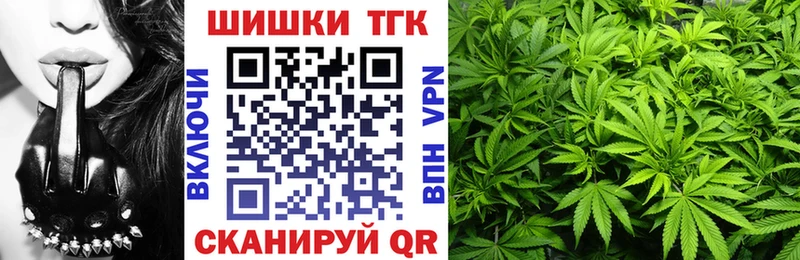 Конопля индика  Каменск-Уральский 